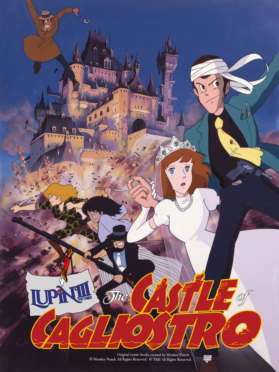 Lupin the 3rd: The Castle of Cagliostro – GKIDS Non-Theatrical